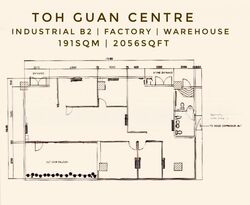 Toh Guan Centre (D22), Factory #605311711